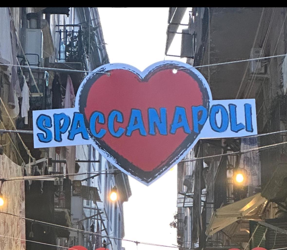 La Casa Di Patta A Spaccanapoli المظهر الخارجي الصورة